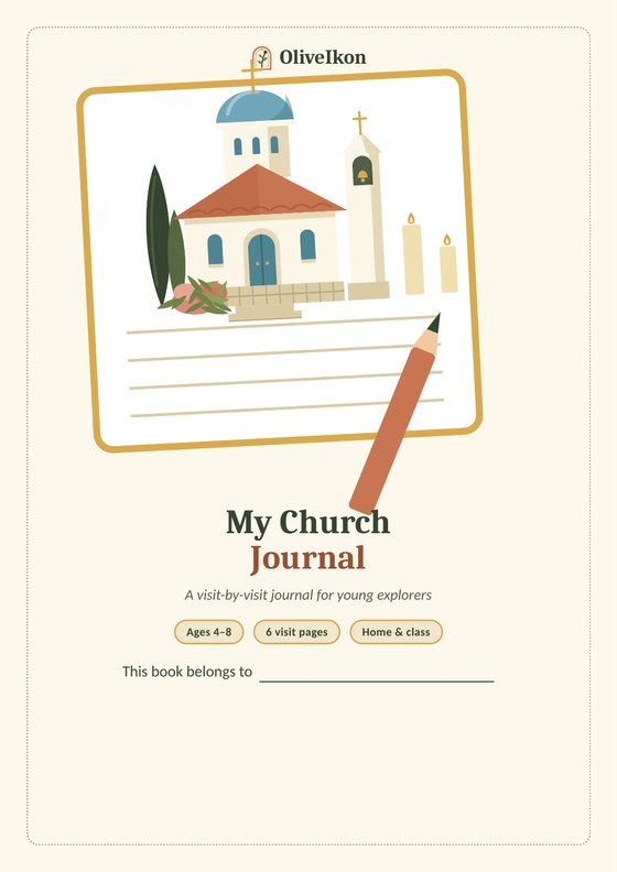 Cover of My Church Journal