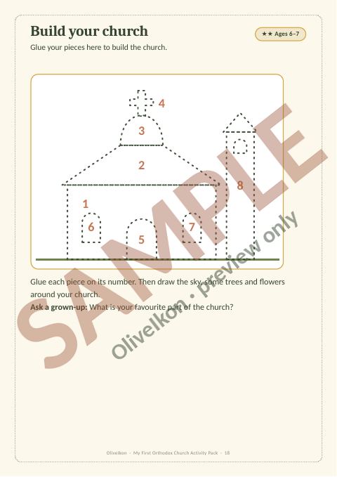Sample page 17 from My First Orthodox Church Activity Pack