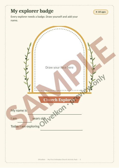 Sample page 2 from My First Orthodox Church Activity Pack
