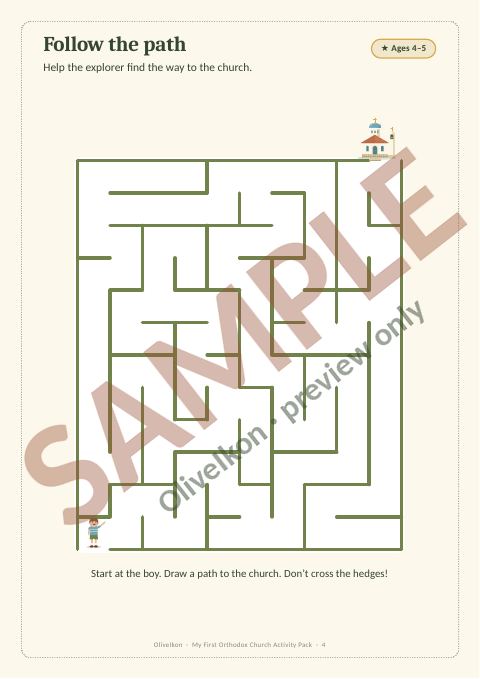 Sample page 3 from My First Orthodox Church Activity Pack