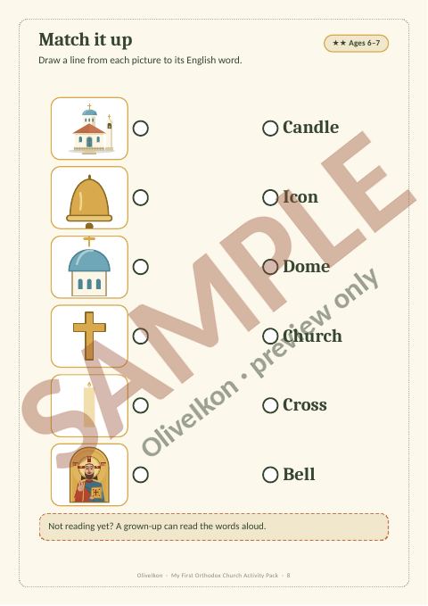 Sample page 7 from My First Orthodox Church Activity Pack
